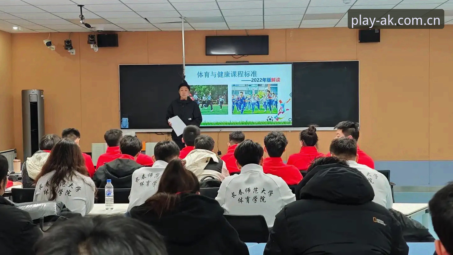 AK体育用户评价安全吗 AK体育用户评价安全吗?2025年完整安全评估指南